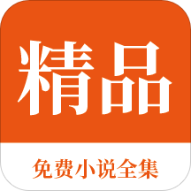 新浪微博app下载_V2.03.29